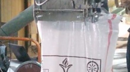 بگینگ خراسان