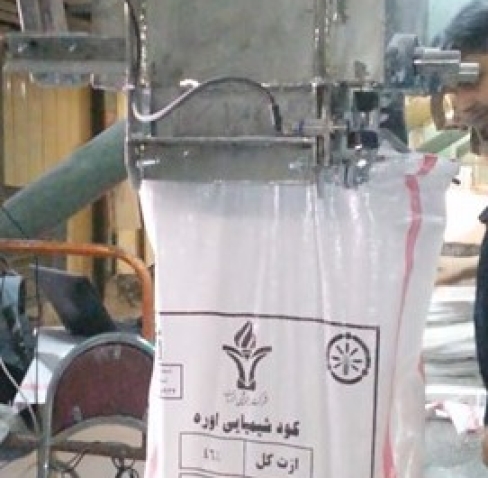 بگینگ خراسان