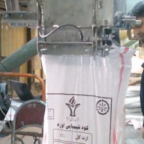 بگینگ خراسان