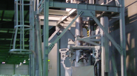 بیگ بگ امیرکبیر