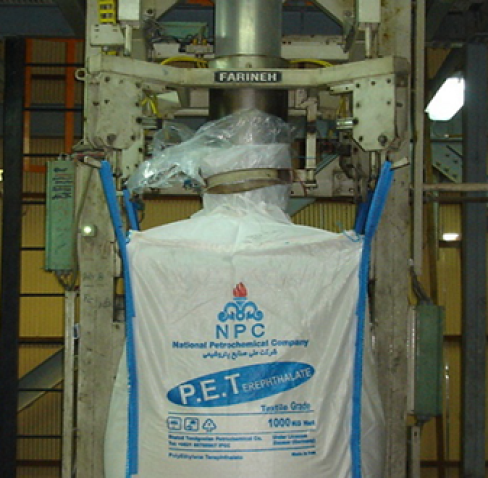 بیگ بگ تندگویان